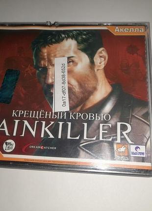 Диск игра painkiller cd пеинкиллер для пк pc game акелла гра лицензия akella 2004 3cd