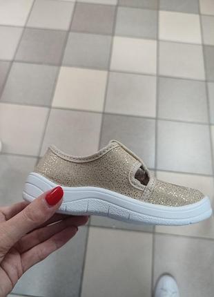 Тапочки waldi 4