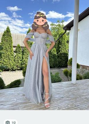 Випускна сукня