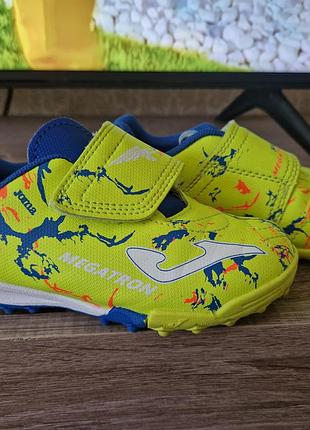 Сороконожки joma в размере 26