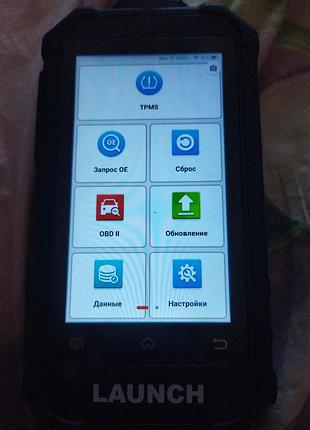 Launch tpms 5011 v2 киев 2