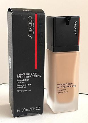 Оригінал. відтінок 310 synchro skin self-refreshing foundation advanced стійкий тональний крем spf 30 👉🏻