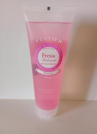 Perlier freesia гель для душу 250 ml.