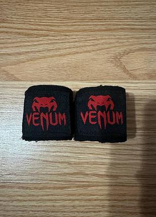Бинти боксерські venum