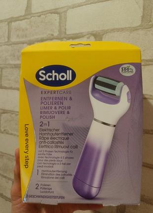 Электрическая пилка для стоп шолл scholl expertcare rimuovere &amp; polish 2 in 1