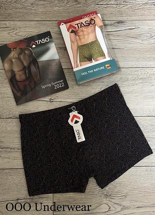 Труси чоловічі taso 5856 боксерки модал. розмір : 3xl (54)