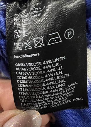 Продам юбку 4