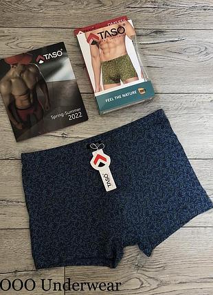 Труси чоловічі taso 5856 боксерки модал.  розмір :  3xl (54)