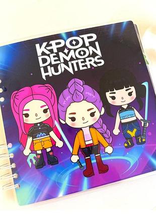 Альбом на липучках к-поп k-pop demon hunters