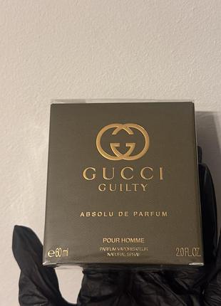Gucci guilty absolu de parfum pour homme 60 ml