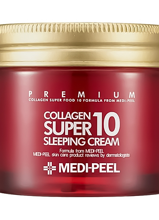 Ночной крем для лица с коллагеном medi-peel collagen super 10 sleeping cream (70 мл) (342382)