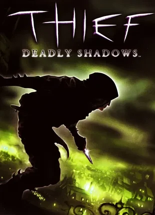 Видео игра  "thief: deadly shadows" на  двух сд-дисках
