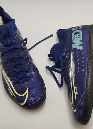 Nike mercurial superfly 7 academy mds ic