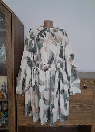 Плаття гарне 👗