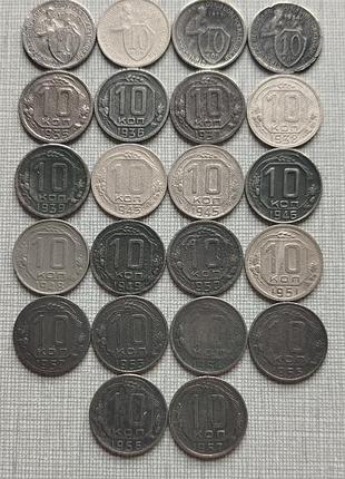 Монети-сердореформи в мелярі, з побуту.