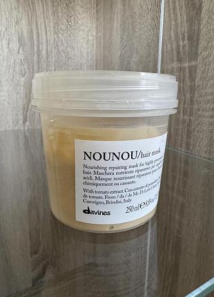 Davines живильна відновлювальна маска для пошкодженого волосся nou nou hair mask