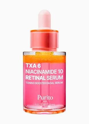 Сироватка для обличчя purito seoul txa 6 з ніацинамідом і ретинолом, 30 мл