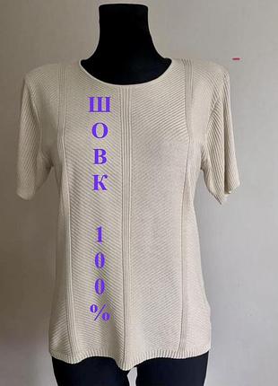Шовк 100% silk трикотаж футболка топ блуза блузка alexon 🇬🇧 (якість peter hahn)
