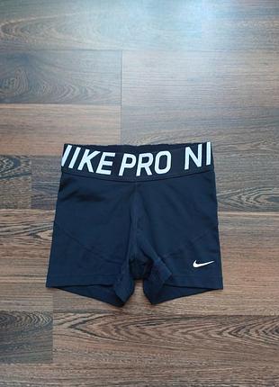 Nike жіночі шорти