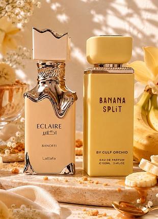 Банановий сет (2 парфуми: gulf orchid banana split і lattafa eclaire banoffi) — розпив від 2 мл