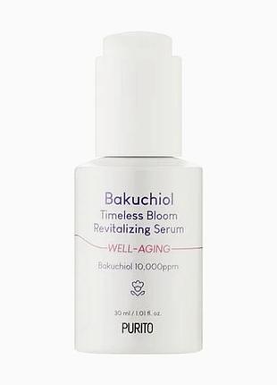 Сироватка для обличчя purito seoul bakuchiol timeless bloom, 30 мл