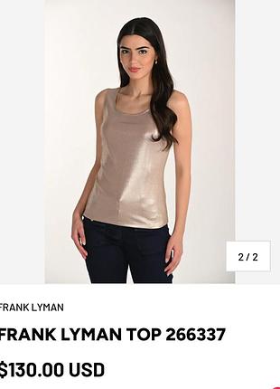 Топ frank lyman