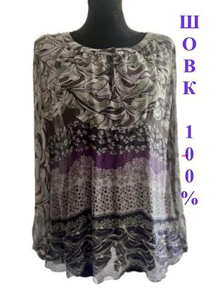 Шовк 100 % silk блузка сорочка блуза summum