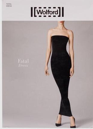 Сукня wolford fatal