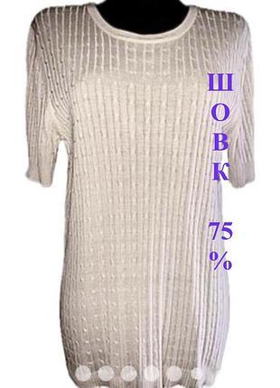 Шовк 75 / бавовна 25 футболка блуза довга коси (якість peter hahn) silk and cashmere