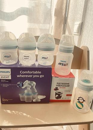 Пляшечки avent. philip’s