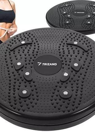 Твистер - фитнес-диск для похудения для талии trizand (22186)