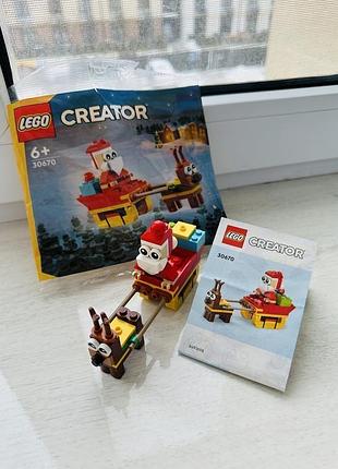 Lego creator поїздка на санчатах санти