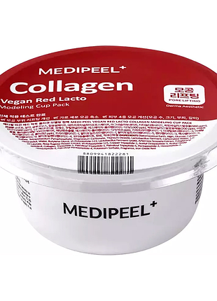 Моделююча маска з лактобактеріями medi-peel red lacto collagen modeling cup pack (28 г) (822281)