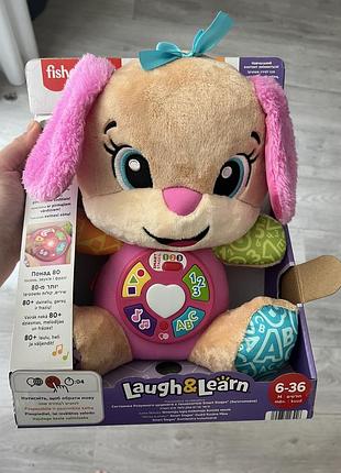 Fisher price цуценя