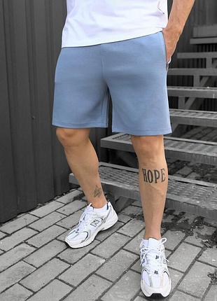 Світло-сині трикотажні шорти staff ley light blue