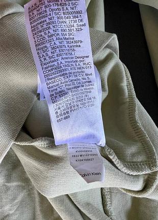 Олимпийка calvin klein 10