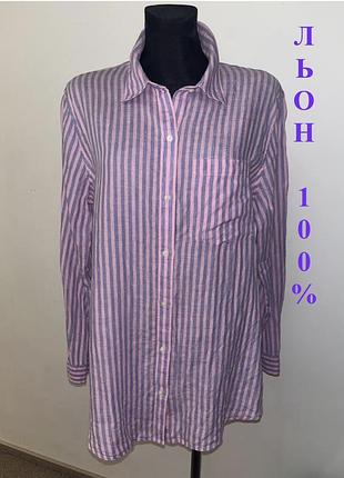 Льон 100% linen якісна сорочка блуза жіноча gap розмір l / л