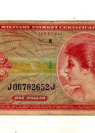 Сша военный сертификат 1 долларов 1965 год no178