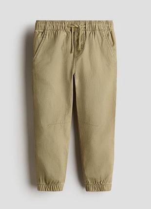 Джинси-джогери h&m зі 100% бавовни