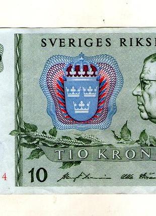 Швеция 10 крон 1985 год no504