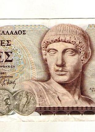 Греция 1000 драхм 1987 год no526