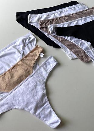 8 шт комплект трусиків стрінги + високі сліпи primark