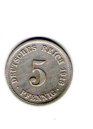 Немецкая империя 5 пфенигов, 1913 год медно-никелевый сплав, 2.5g, ø 18mm no213