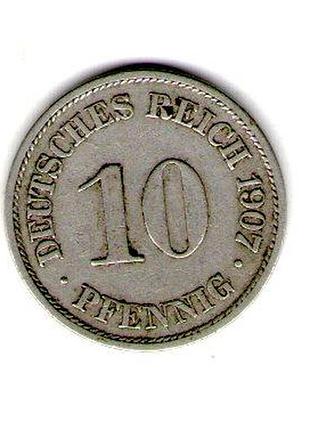 Немецкая империя 10 пфенигов, 1907 год медно-никелевый сплав, 4g, ø 21mm no203