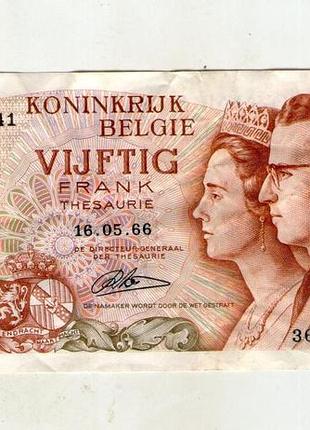 Бельгия 20 репортеров 1966 год no597