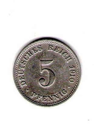 Немецкая империя 5 пфенигов, 1910 год медно-никелевый сплав, 2.5g, ø 18mm no416