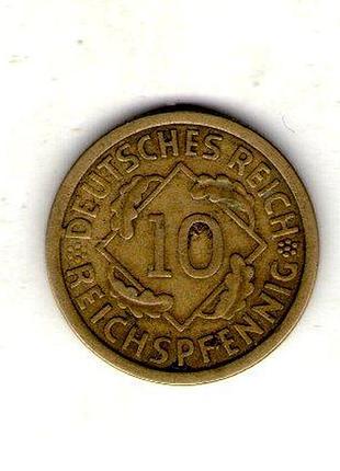 Германия un веймарская парку 10 паркосфенигов, 1925 год алюминий-бронза, 4.05g, ø 21mm no220