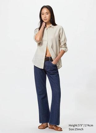 Женские джинсы uniqlo