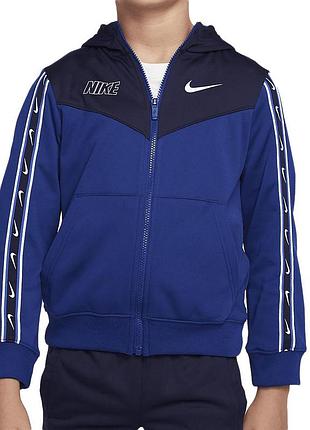 Зип-худи кофта найк с лампасами синяя для мальчика 13-15 лет nike xl детский