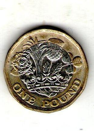 Большая британия ø королева елизавета ii 1 фунт, 2016 год биметалл, 8.75g, ø 23.43mm no561